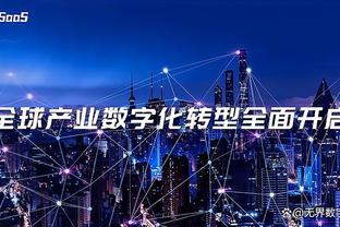 雷竞技官网ios下载截图0